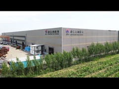 Εργαστήριο