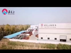 Κτίριο από χάλυβα