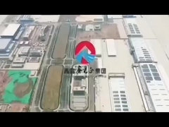 αποθήκη χάλυβα